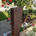 Сasa de vacaciones Nelle Vigne *